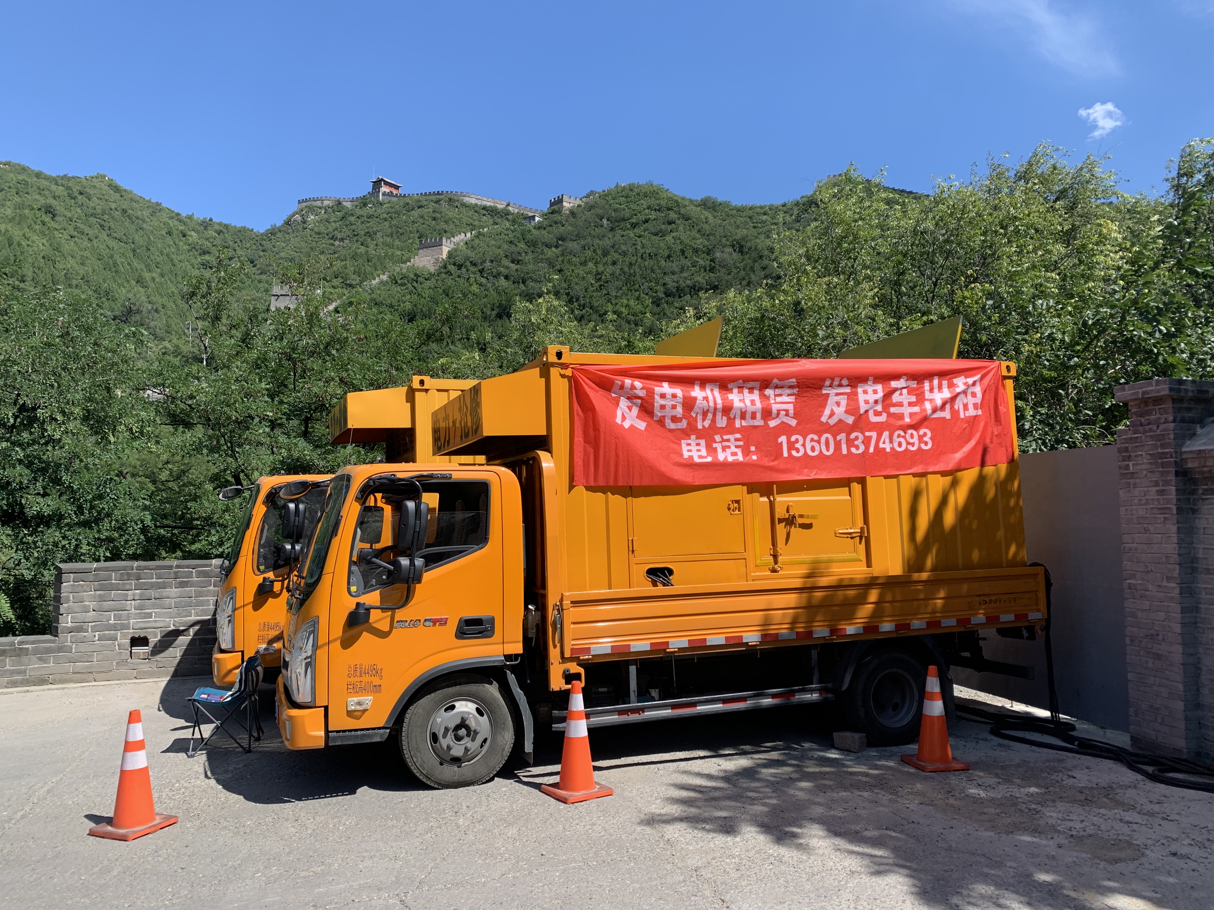 大型靜音發(fā)電機(jī)出租，300kw發(fā)電車租賃